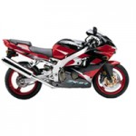 Purchase Kawasaki Ninja ZX9R Fairings UK