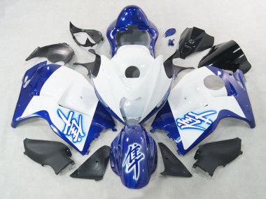 Purchase 1996-2007 White Blue Suzuki GSXR1300 Hayabusa Replacement Fairings UK