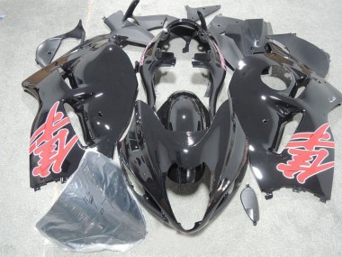 Purchase 1996-2007 Black Red Decal Suzuki GSXR1300 Hayabusa Motorcycle Fairings Kit UK